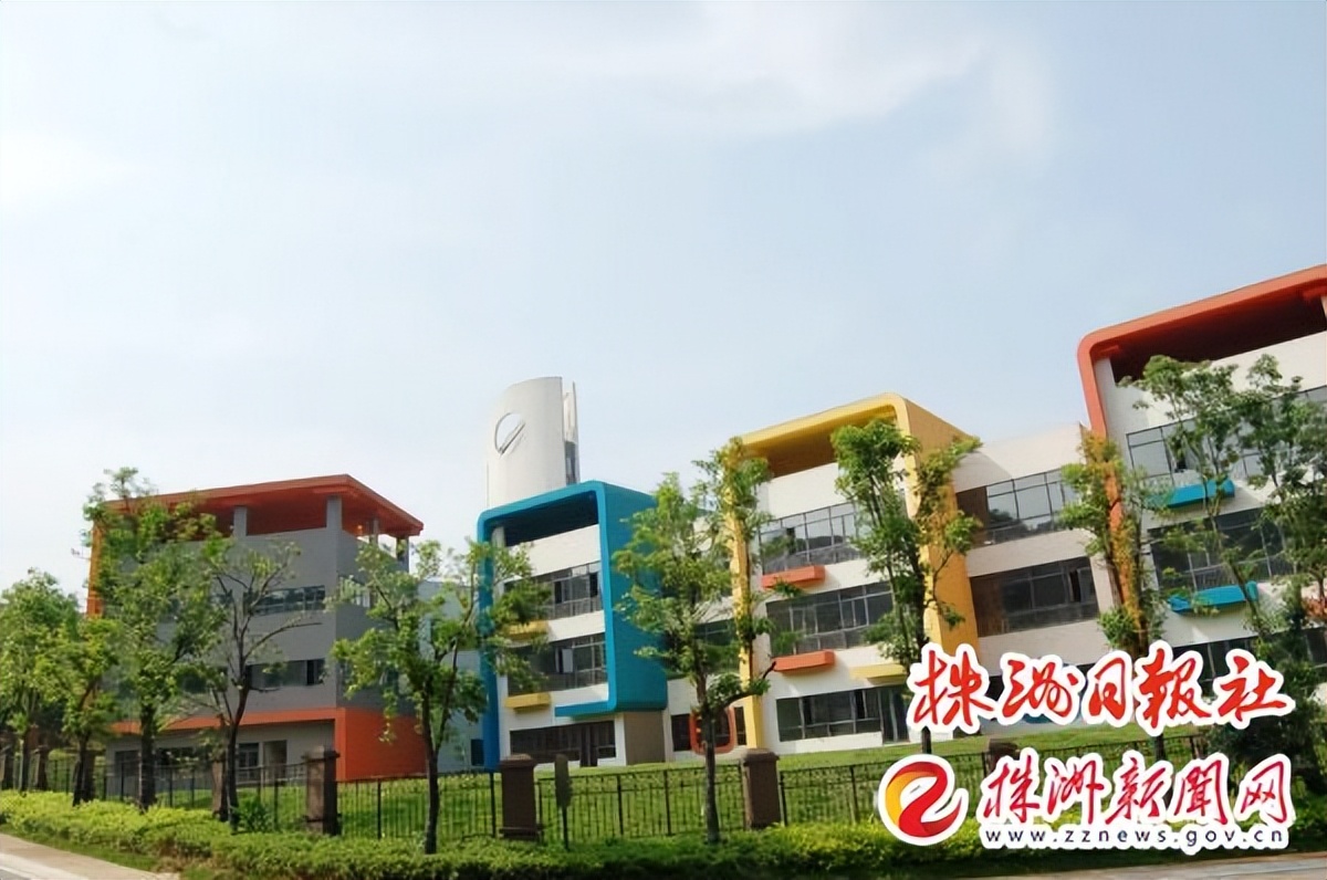 株洲市二中自主招生2023_株洲市二中2020自主招生_株洲市二中招生简章