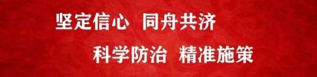 石家庄实验高中录取分数线_石家庄第二实验中学录取分数线_石家庄实验学校录取线