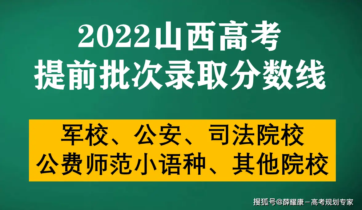 忻州师范招生网官网_忻州师范学院招生信息网_忻州师范学院招生办公室