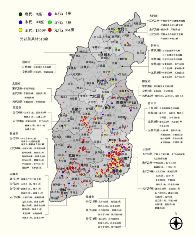 日历佛教日历_佛教日历大全2021年_佛教日历