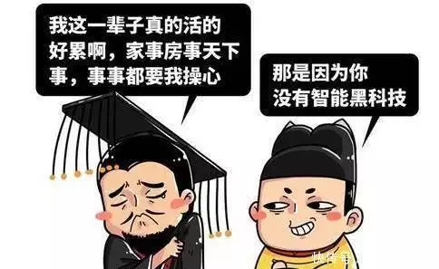 臂弯_臂弯疼怎么回事_臂弯是什么意思