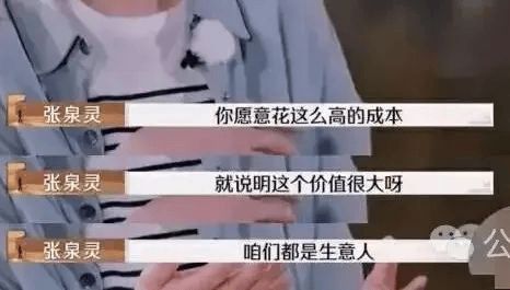 慎小事微的意思_谨小慎微什么意思_慎小细微是成语吗