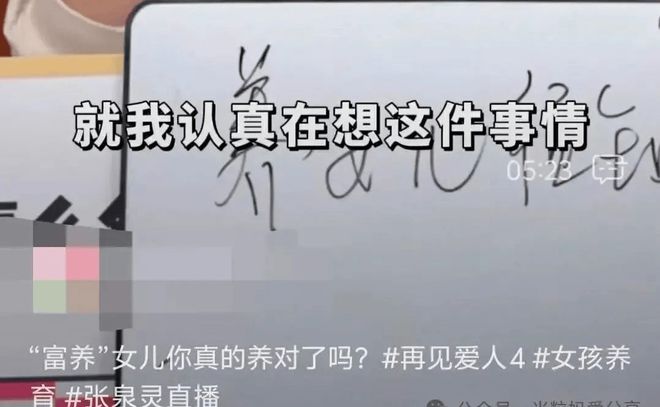 慎小事微的意思_慎小细微是成语吗_谨小慎微什么意思