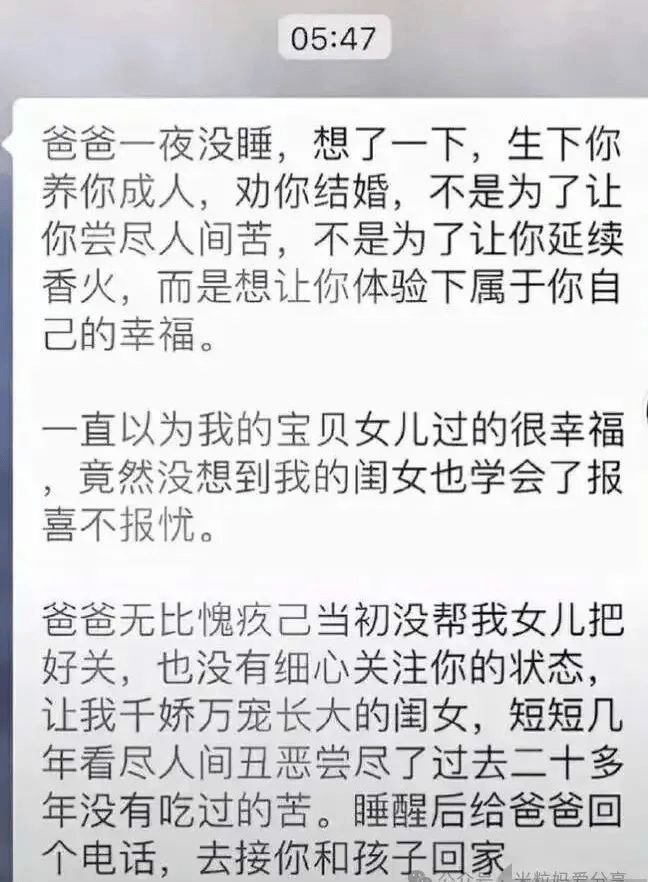 谨小慎微什么意思_慎小细微是成语吗_慎小事微的意思