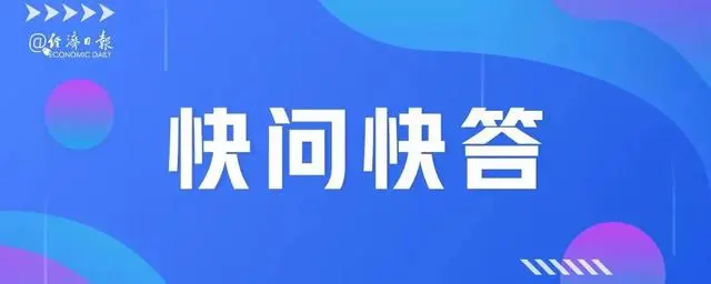 复合增长率测算_复合增长率在线计算公式_复合增长率在线计算