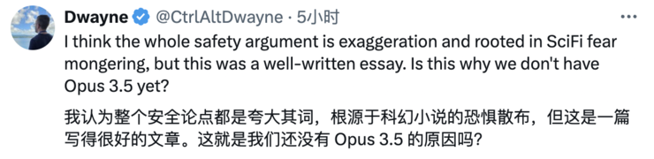 Anthropic首席执行官：人工智能如何让世界变得更美好