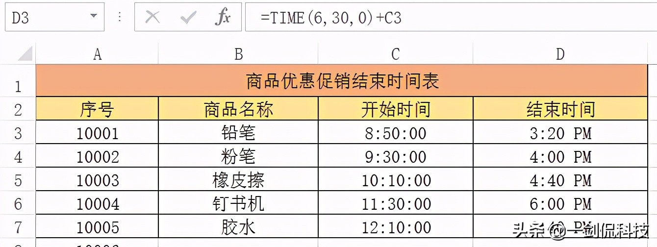 出生日期算出年龄_出生日期算年龄_出生日年龄计算