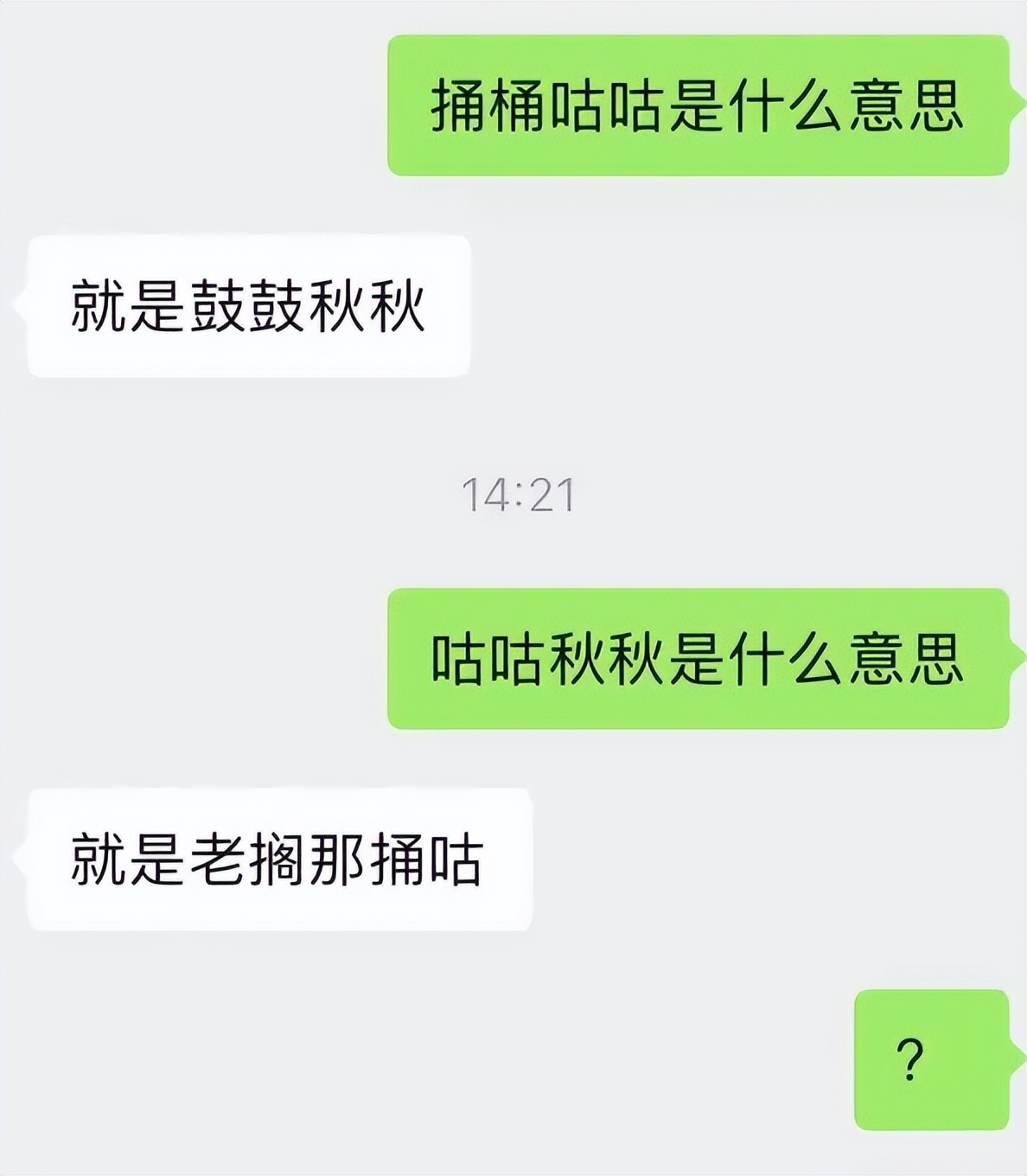 special是什么意思_意思specially_special的意思