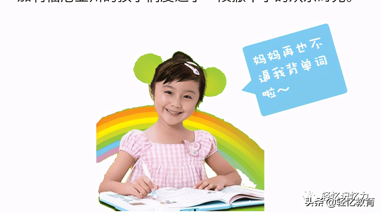 example是什么意思_意思的英语_example什么意思