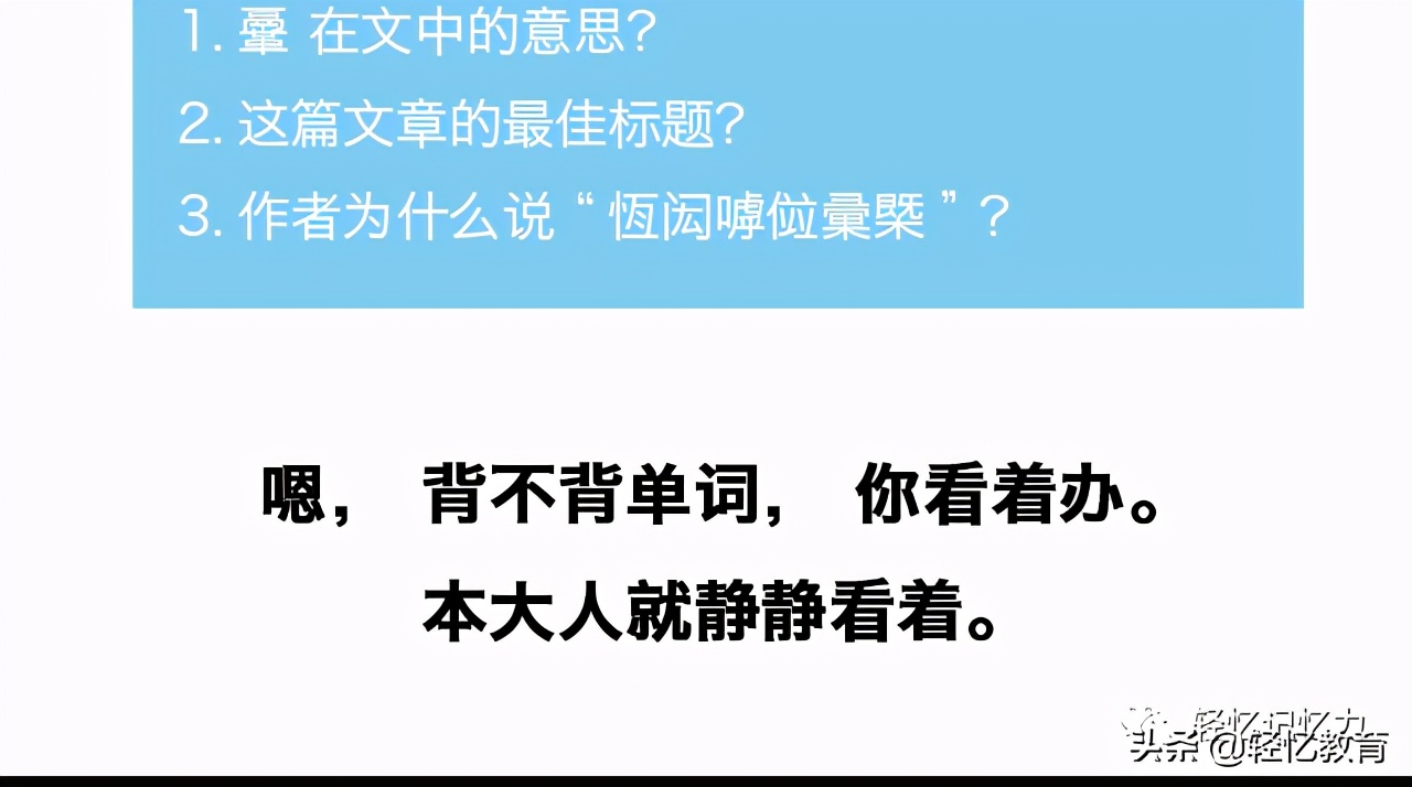 example什么意思_example是什么意思_意思的英语