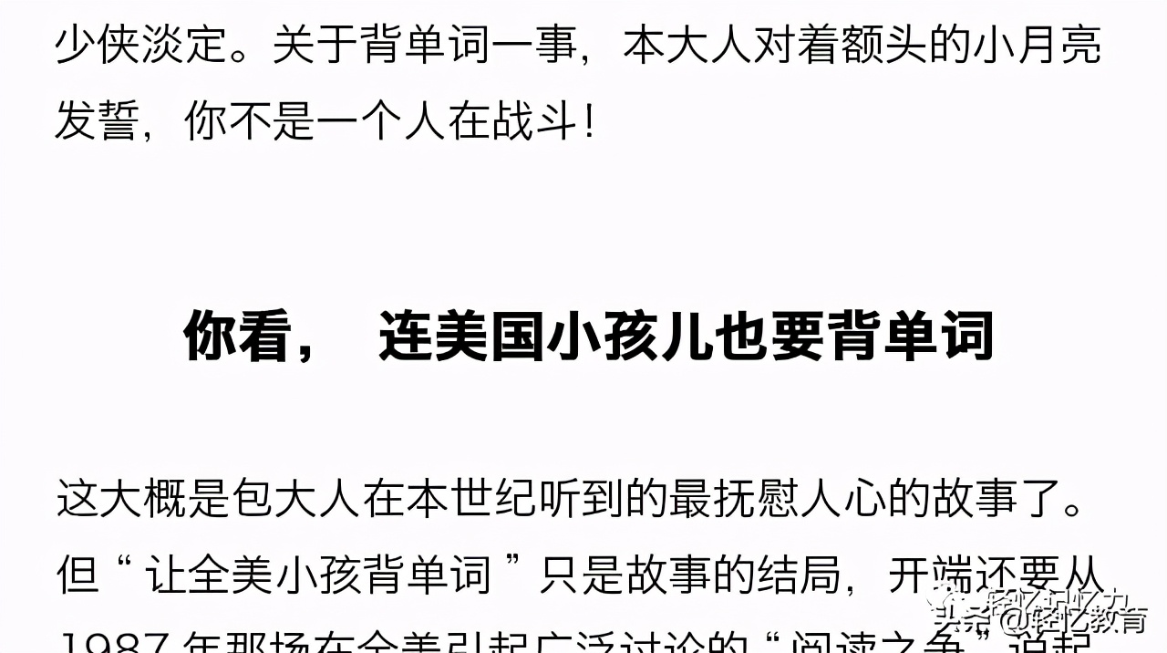 example是什么意思_意思的英语_example什么意思