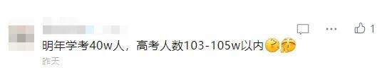 广东高考普通类_广东省普通高考/学考报名系统_广东普通高考报名条件