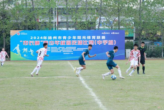 江苏省宝应中学_江苏省宝应中学占地面积_江苏省宝应中学喜报