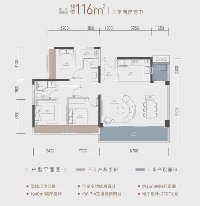 蜀都中学_蜀都中学是不是重点中学_蜀都中学在什么地方