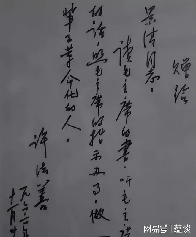 濡怎么读_濡读音有几个_濡读音