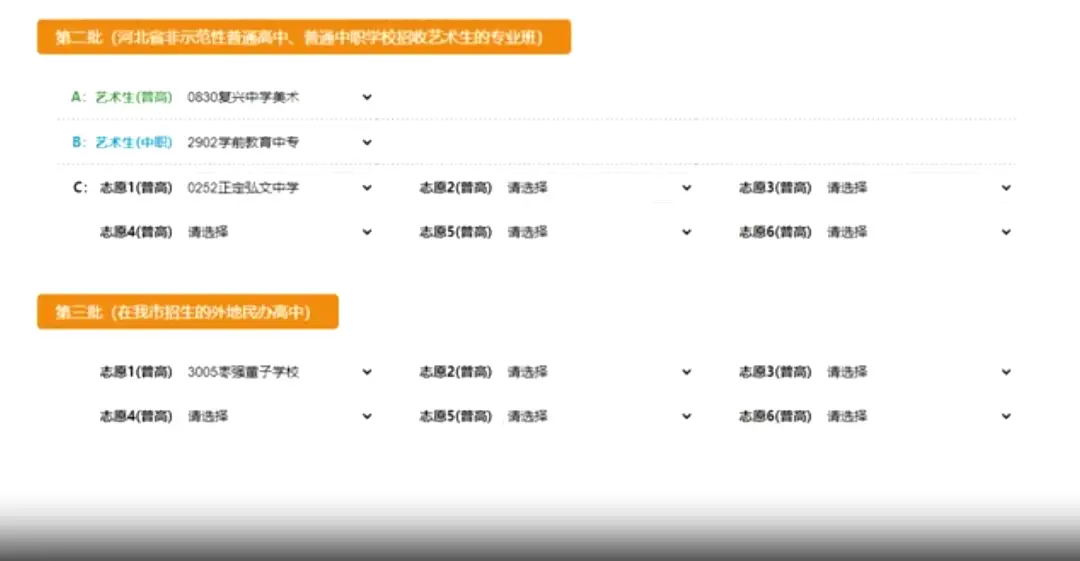 今年中考录取分数线最新_中考录取分数线2021年公布_中考录取分数最新线今年是多少