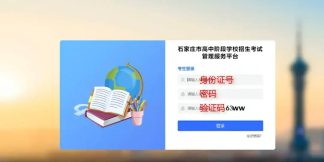 今年中考录取分数线最新_中考录取分数线2021年公布_中考录取分数最新线今年是多少