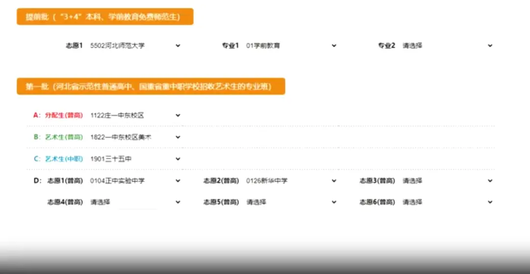 中考录取分数线2021年公布_中考录取分数最新线今年是多少_今年中考录取分数线最新