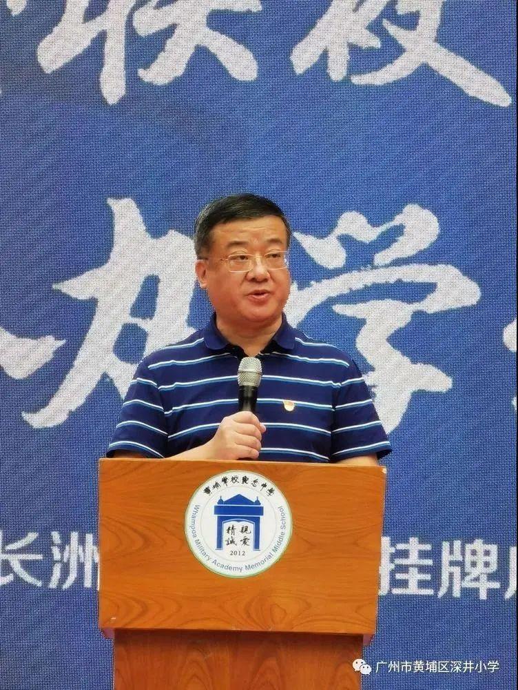 广州桥中杀人案_广州培正是广州几中_广州六中