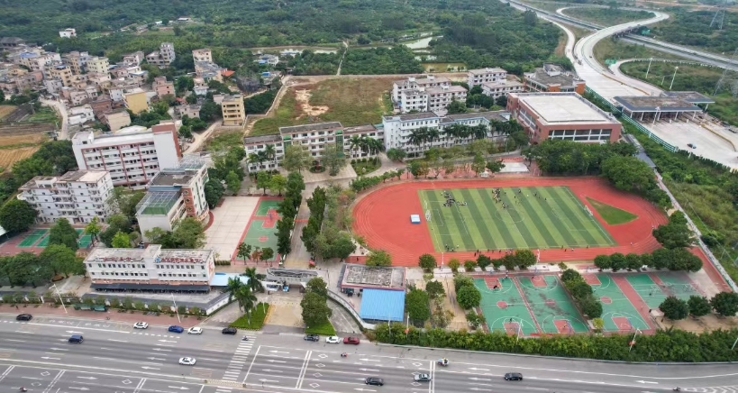 广州中医药大学_广州六中_广州中医药大学金沙州医院