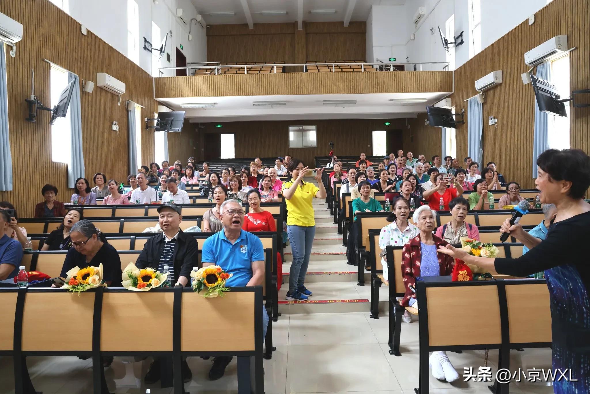 陈东琪广州42中_广州中医药大学_广州六中