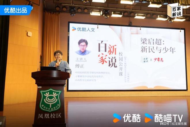 上海理工大学附属中学_上海理工大学附属中学_上海理工大学附属中学