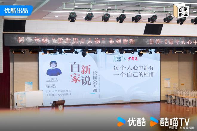 上海理工大学附属中学_上海理工大学附属中学_上海理工大学附属中学