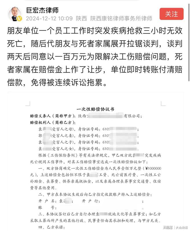 证件号码提取身份证号码_提取证号码身份怎么填_身份证号码提取