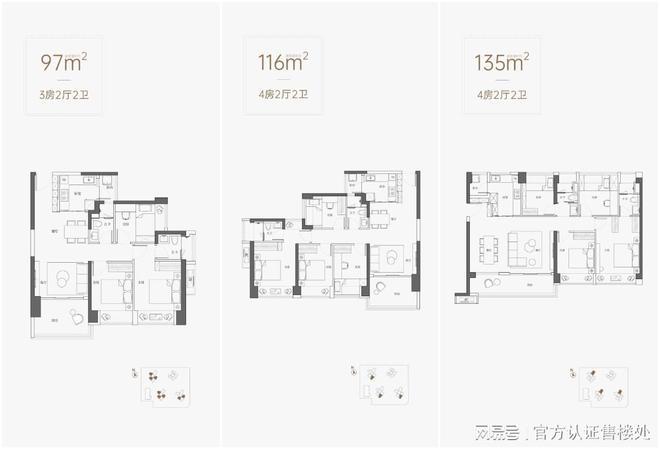 格致中学logo_格致中学官网_格致中学网站