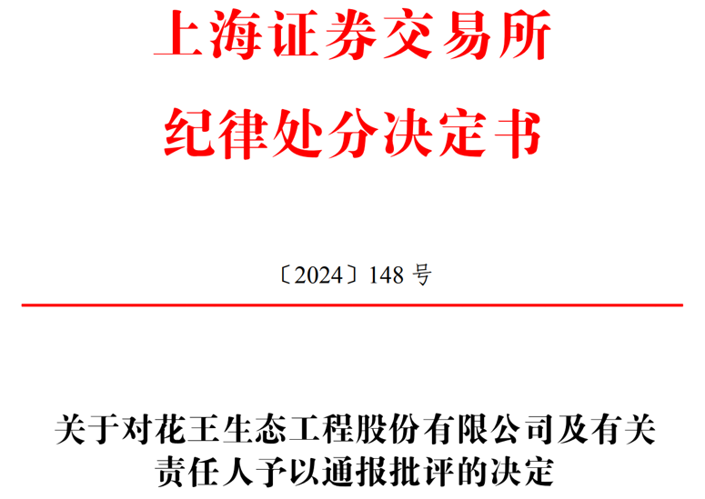 无去无回是什么意思_有去无回下一句_有去无回