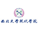 西北现代学院2021分数线_西北大学现代学院录取分数线_西北现代学院录取查询