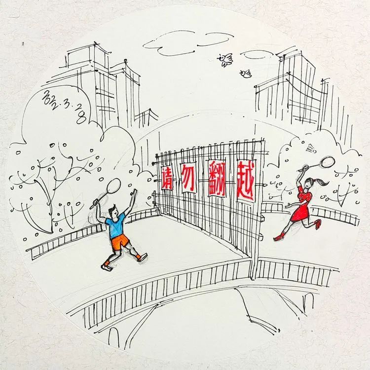 小满简笔画大全_关于小满的简笔画大全_小满多少笔画