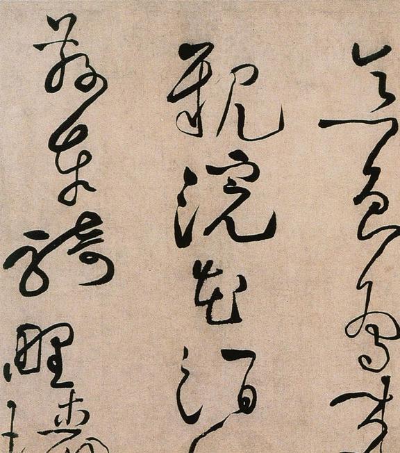 简体字大全表_鞿的简体字_简体字汉字