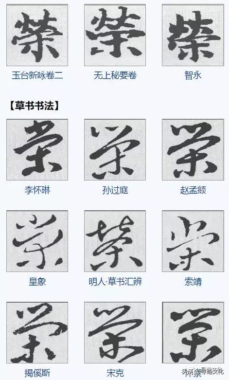 笔画游戏怎么玩_笔画游乐场_游的笔画