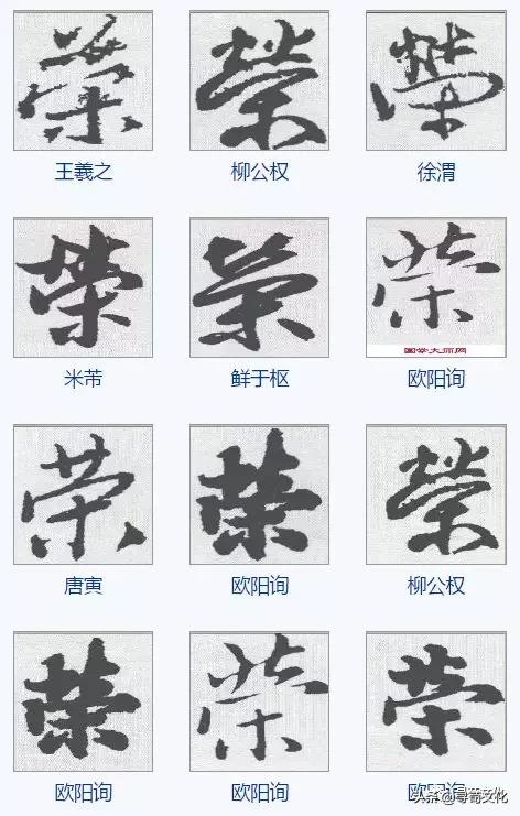 笔画游戏怎么玩_游的笔画_笔画游乐场