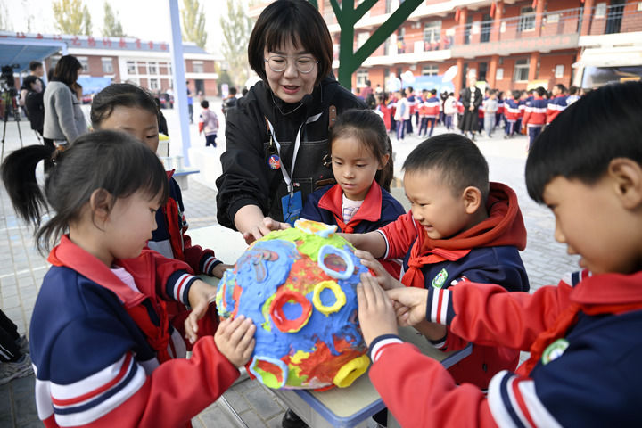 语什么心什么_语心诡异小说_四字成语心