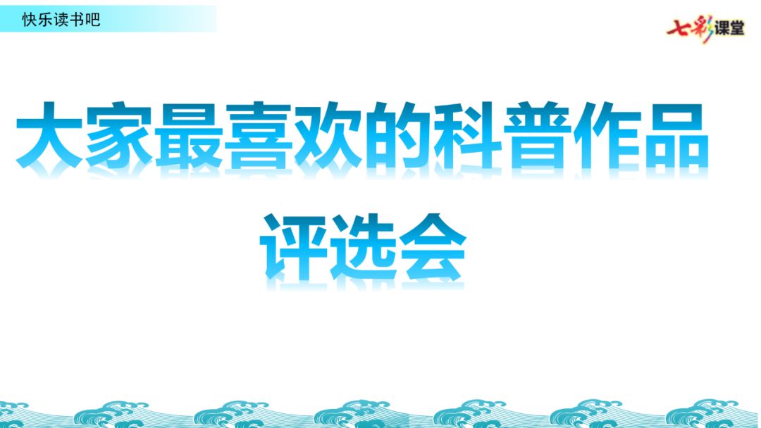 组词隧道_组词隧道的隧组词_隧组词