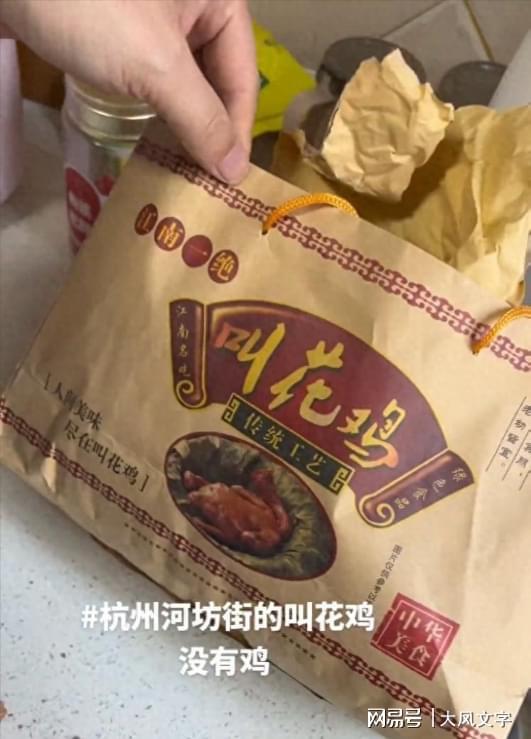 什么玉食四字成语美食_成语美食谐音_美食成语