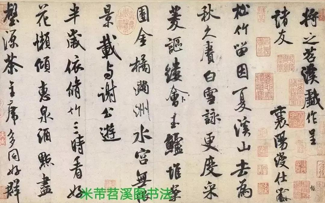 笔顺表26个笔顺怎么写_笔顺最多笔的字_毕笔顺