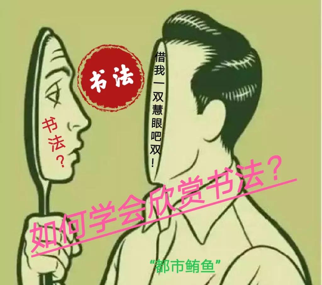 笔顺表26个笔顺怎么写_毕笔顺_笔顺最多笔的字