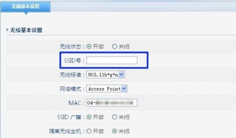 进入直接材料成本项目的有_192.168.1.1直接进入_进入直接手动控制单元