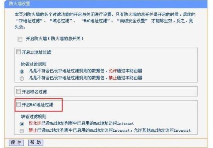 192.168.1.1直接进入_进入直接材料成本项目的有_进入直接手动控制单元