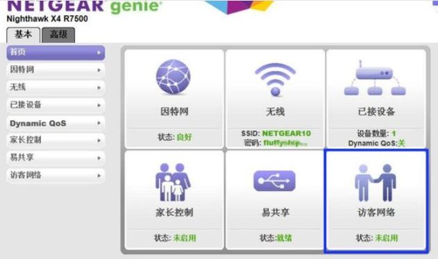 进入直接材料成本项目的有_进入直接手动控制单元_192.168.1.1直接进入