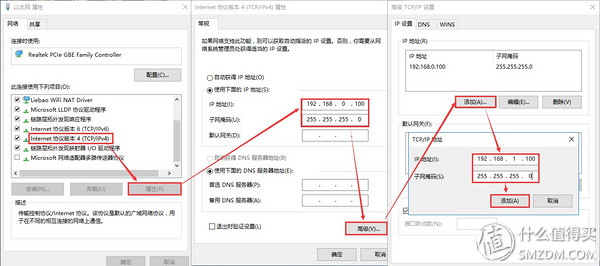 腾达路由器设置192.168.0.1_腾达路由器设置192.168.0.1_腾达路由器设置192.168