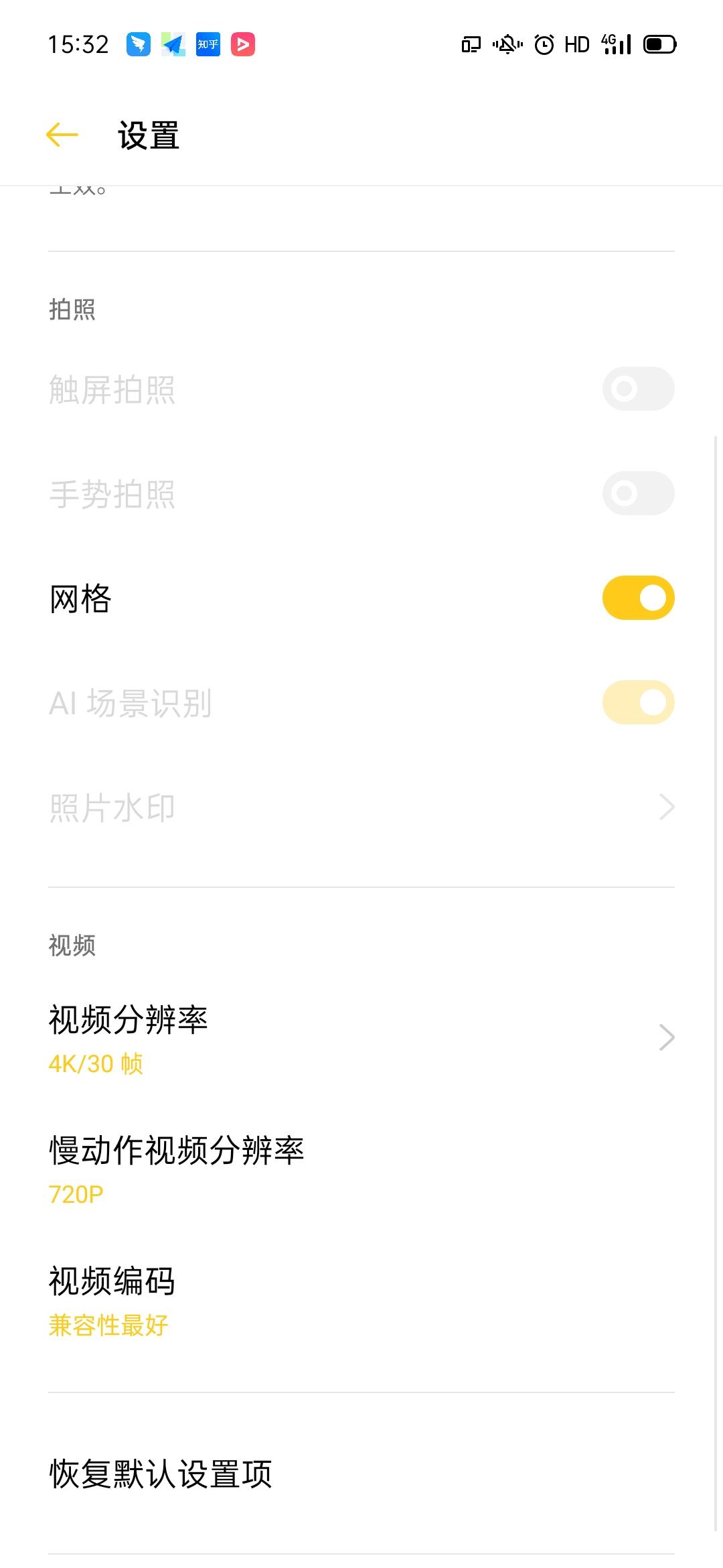 屏幕wifi设置_屏幕控制器怎么设置_192.168.203.1同屏器设置