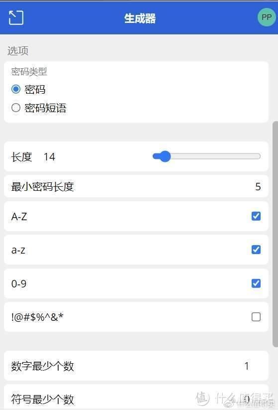 登录名和用户名_admin登录用户名_登录名admin后面是啥