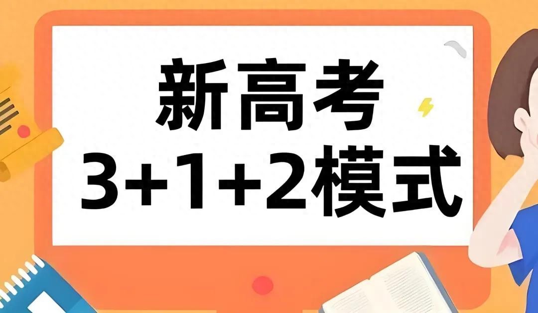 高考物理类_物理高考类题_高考物理高考