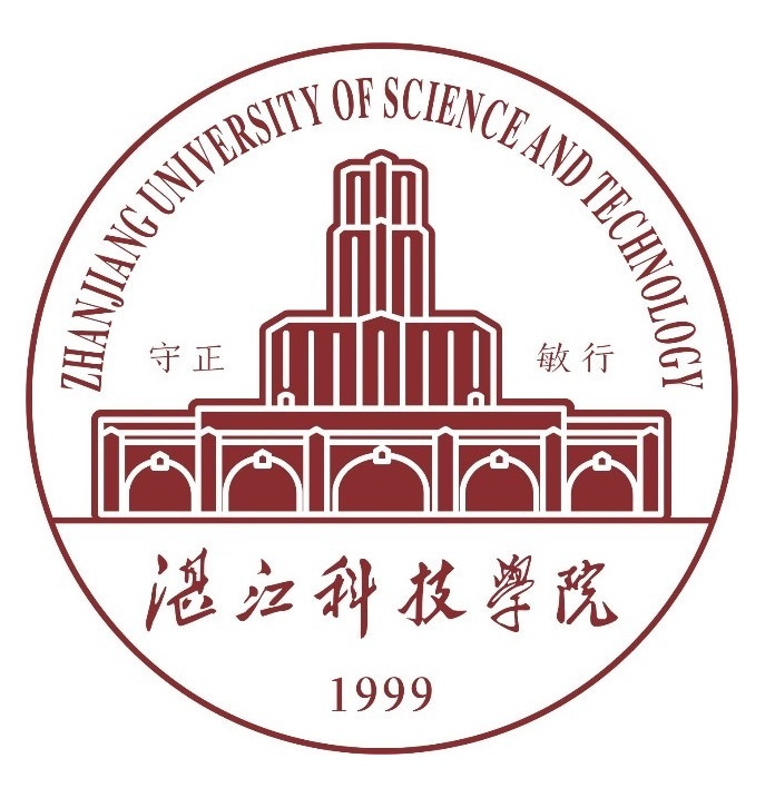 湛江科技大学几本_湛江科技学院是一本还是二本_湛江科技学院是大专还是本科