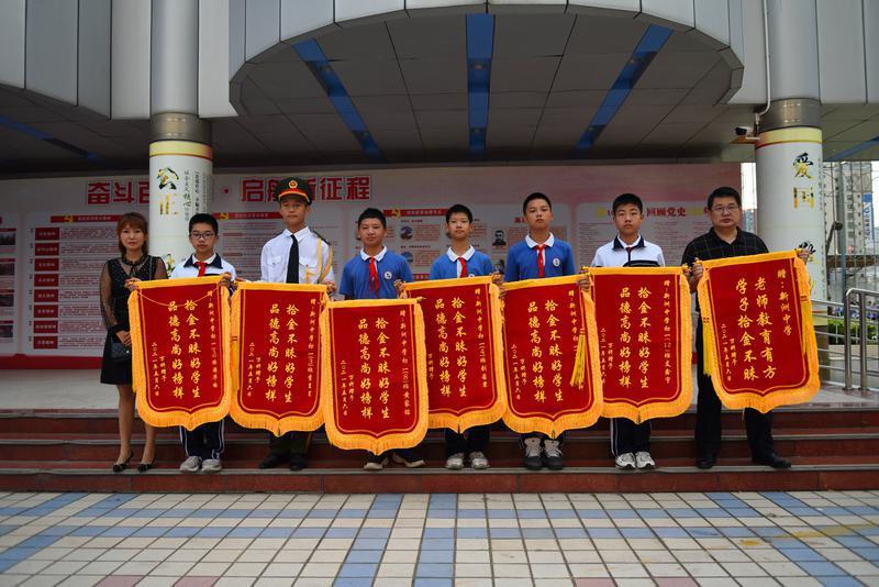 新洲中学占地面积_新洲中学_新洲中学宣传片