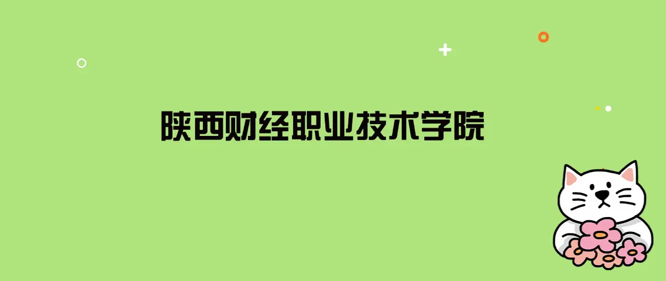 高考专业分数线是什么_高考专业分数线_高考各专业分数